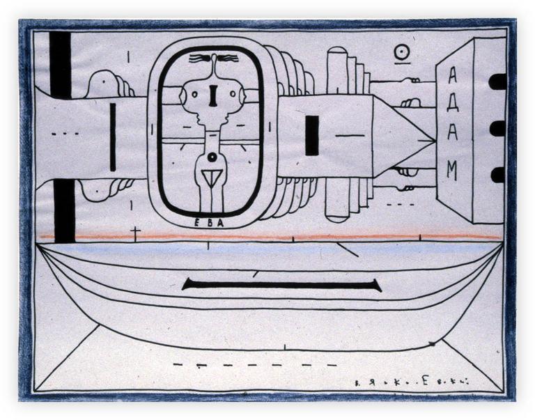 Catalogue raisonné, Vladimir Yankilevsky, Adam and Eve, 1970