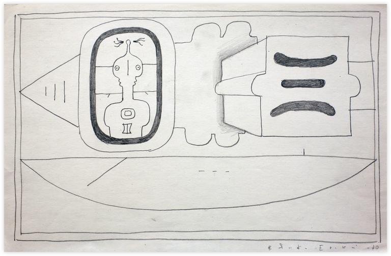 Catalogue raisonné, Vladimir Yankilevsky, Adam and Eve, 1970