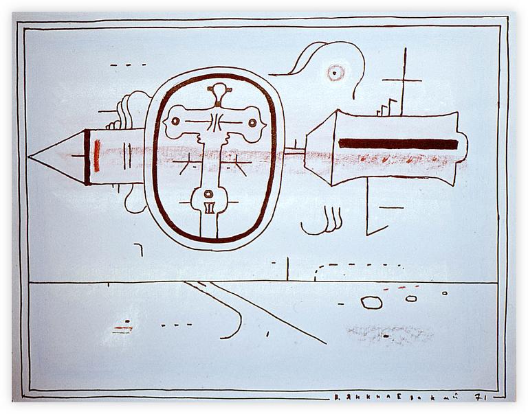 Catalogue raisonné, Vladimir Yankilevsky, Adam and Eve, 1971