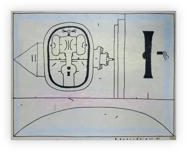 Catalogue raisonné, Vladimir Yankilevsky, Adam and Eve, 1971