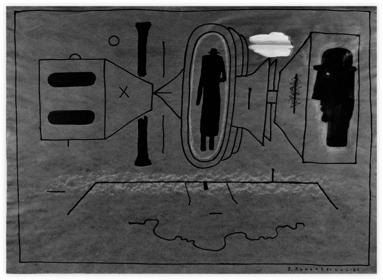 Catalogue raisonné, Vladimir Yankilevsky, Kafkaesque Atmosphere, 1969