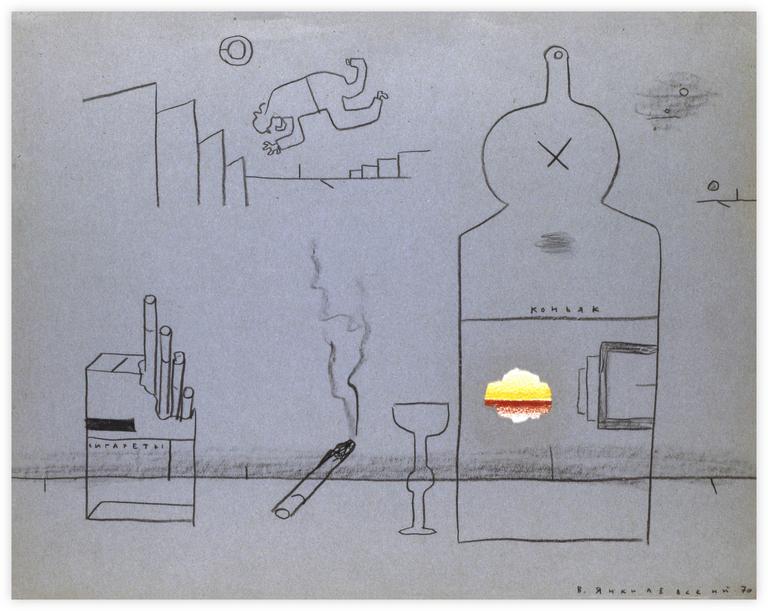 Catalogue raisonné, Vladimir Yankilevsky, F3-70-02
