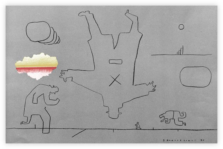 Catalogue raisonné, Vladimir Yankilevsky, City, 1970