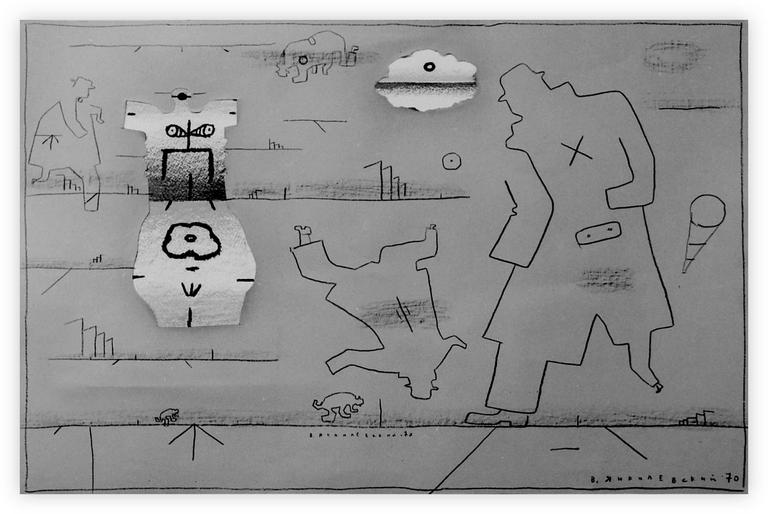 Catalogue raisonné, Vladimir Yankilevsky, City, 1970