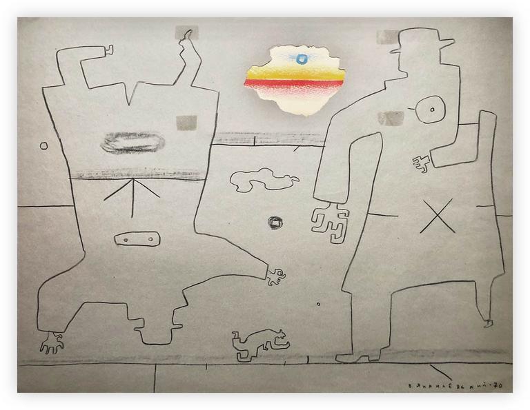 Catalogue raisonné, Vladimir Yankilevsky, City, 1970