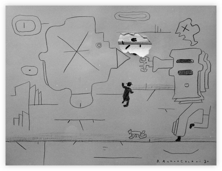 Catalogue raisonné, Vladimir Yankilevsky, City, 1970