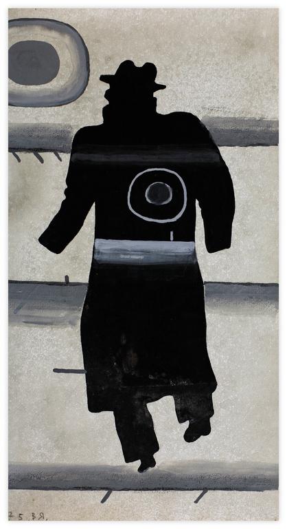 Catalogue raisonné, Vladimir Yankilevsky, City, 1975