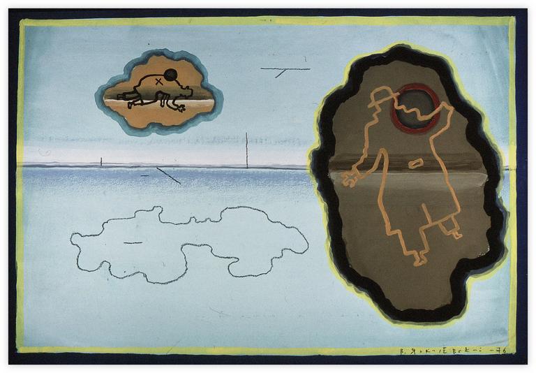 Catalogue raisonné, Vladimir Yankilevsky, City, 1976