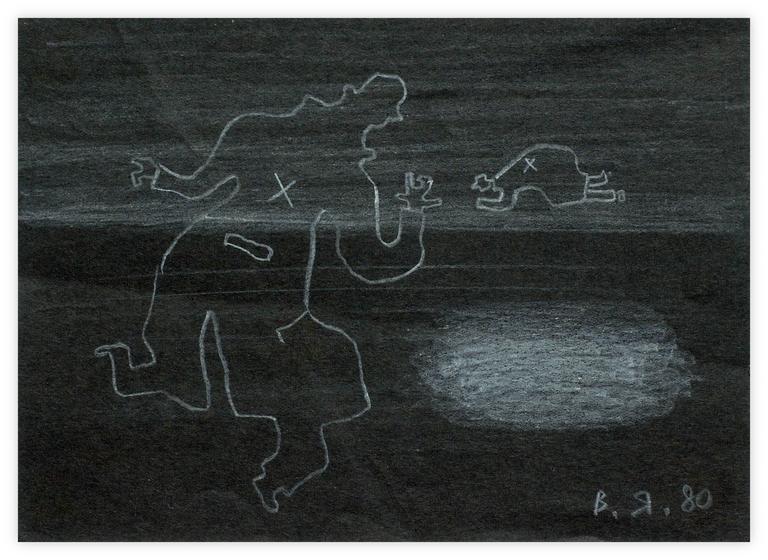 Catalogue raisonné, Vladimir Yankilevsky, City, 1980