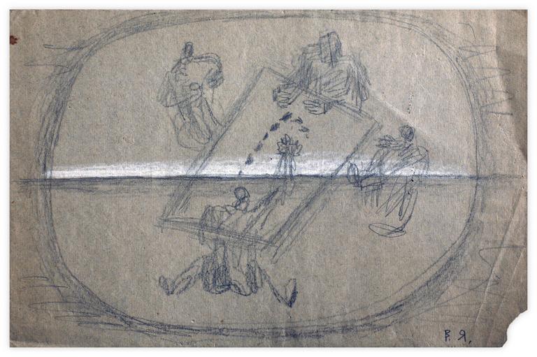 Catalogue raisonné, Vladimir Yankilevsky, Domino Players, 1985