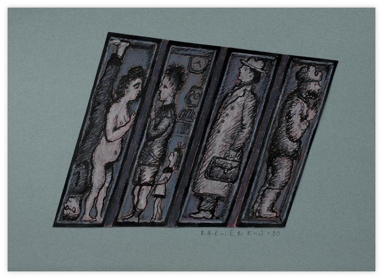 Catalogue raisonné, Vladimir Yankilevsky, F3-90-01