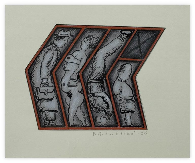Catalogue raisonné, Vladimir Yankilevsky, F3-90-03
