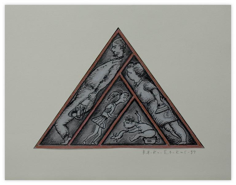 Catalogue raisonné, Vladimir Yankilevsky, F3-94-02