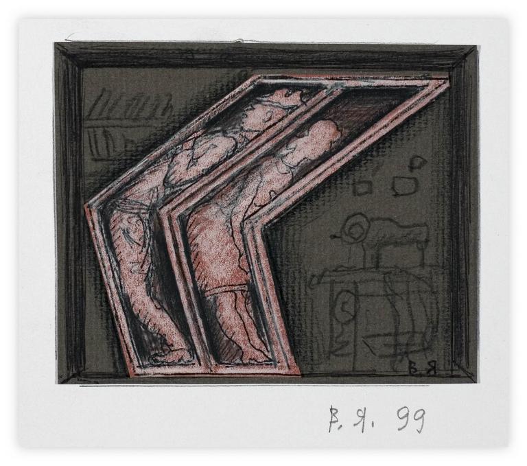 Catalogue raisonné, Vladimir Yankilevsky, F3-99-01