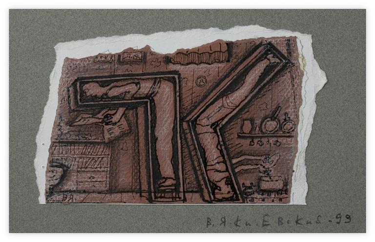 Catalogue raisonné, Vladimir Yankilevsky, F3-99-06