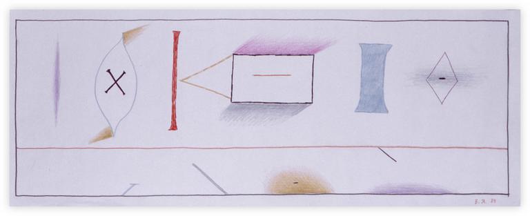 Catalogue raisonné, Vladimir Yankilevsky, From the cycle The Space of Experience, 1984