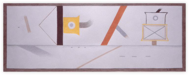 Catalogue raisonné, Vladimir Yankilevsky, From the cycle The Space of Experience, 1985