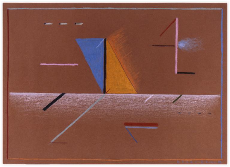 Catalogue raisonné, Vladimir Yankilevsky, From the cycle The Space of Experience, 1986