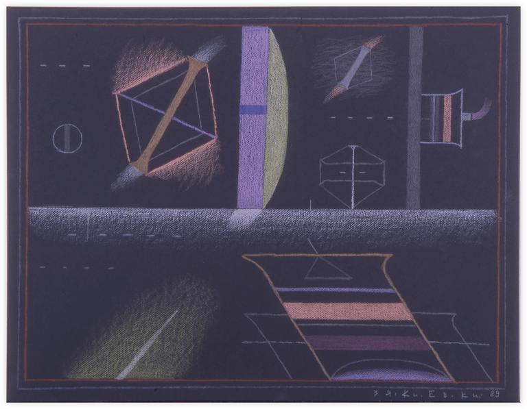 Catalogue raisonné, Vladimir Yankilevsky, From the cycle The Space of Experience, 1989