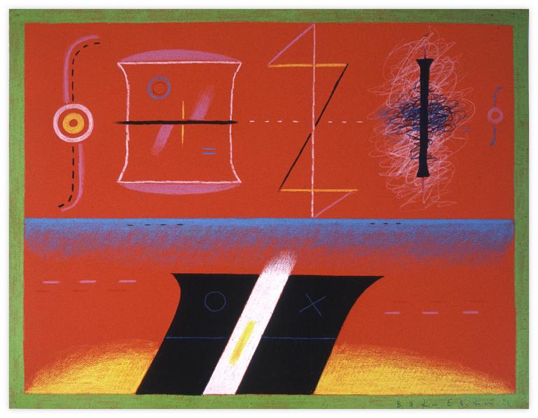 Catalogue raisonné, Vladimir Yankilevsky, From the cycle The Space of Experience, 1990