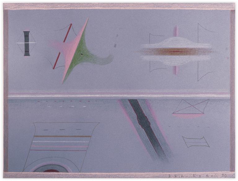 Catalogue raisonné, Vladimir Yankilevsky, From the cycle The Space of Experience, 1990