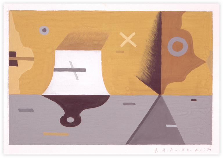 Catalogue raisonné, Vladimir Yankilevsky, From the cycle The Space of Experience, 1994