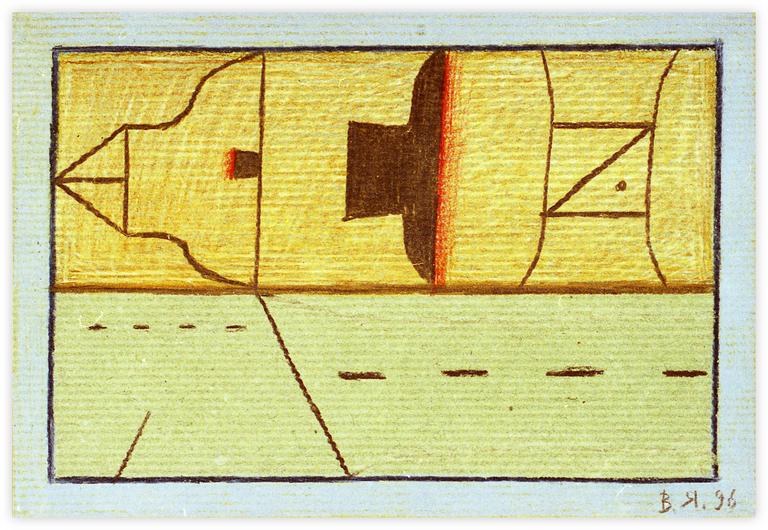 Catalogue raisonné, Vladimir Yankilevsky, From the cycle The Space of Experience, 1996