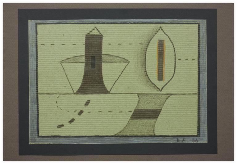 Catalogue raisonné, Vladimir Yankilevsky, From the cycle The Space of Experience, 1996