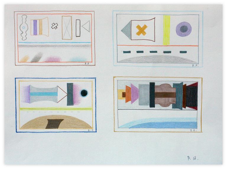 Catalogue raisonné, Vladimir Yankilevsky, From the cycle The Space of Experience, 1996