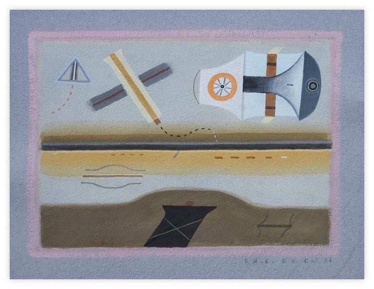 Catalogue raisonné, Vladimir Yankilevsky, From the cycle The Space of Experience, 1997