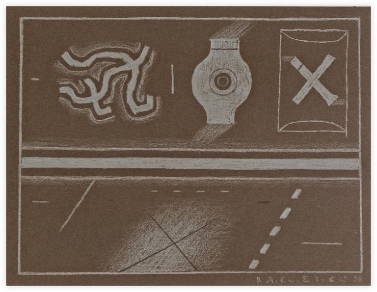 Catalogue raisonné, Vladimir Yankilevsky, From the cycle The Space of Experience, 1998