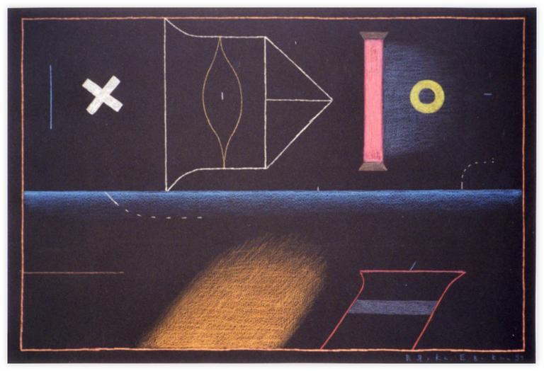 Catalogue raisonné, Vladimir Yankilevsky, G2-99-01