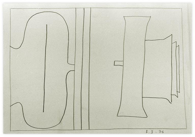 Catalogue raisonné, Vladimir Yankilevsky, From the cycle The Space of Experience, 1976