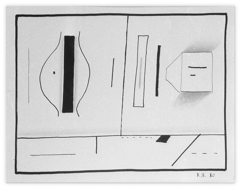 Catalogue raisonné, Vladimir Yankilevsky, From the cycle The Space of Experience, 1980