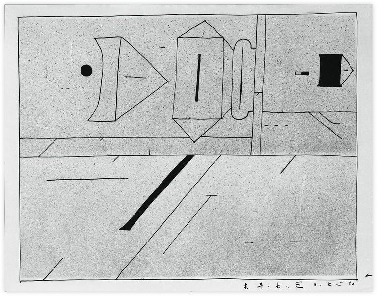 Catalogue raisonné, Vladimir Yankilevsky, From the cycle The Space of Experience, 1982