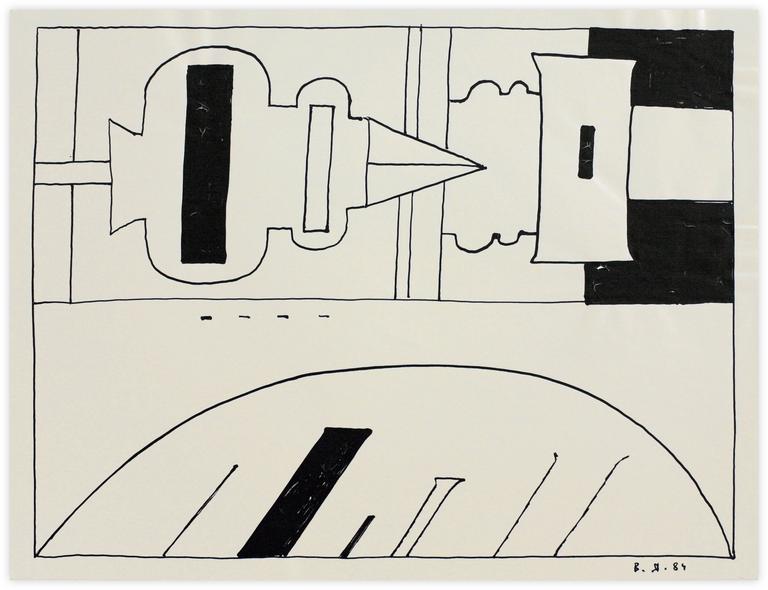 Catalogue raisonné, Vladimir Yankilevsky, From the cycle The Space of Experience, 1984