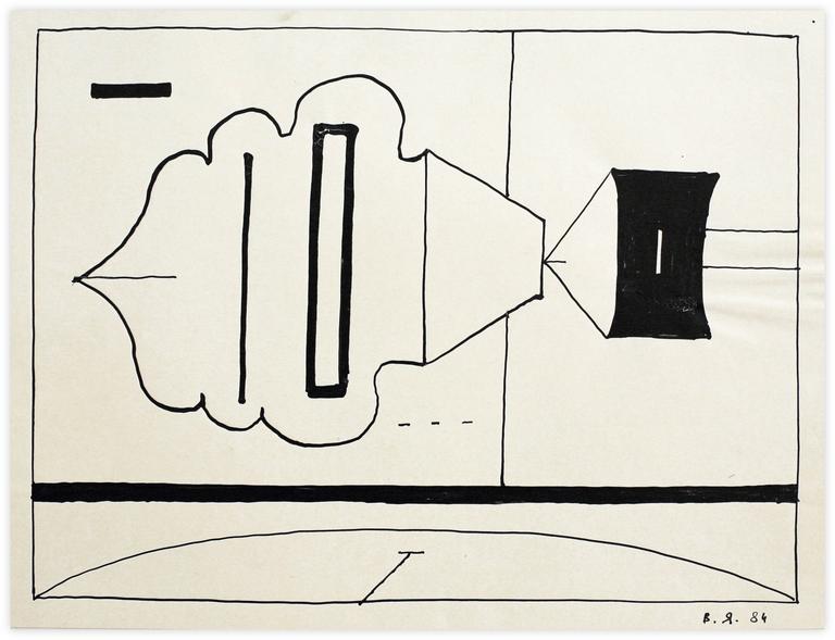 Catalogue raisonné, Vladimir Yankilevsky, From the cycle The Space of Experience, 1984