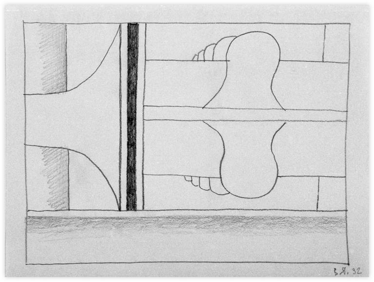 Catalogue raisonné, Vladimir Yankilevsky, From the cycle The Space of Experience, 1992