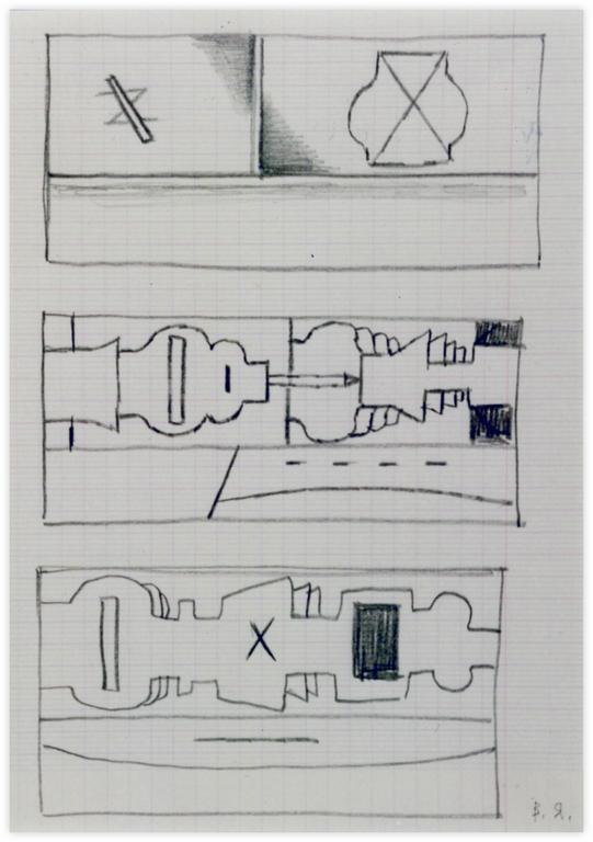 Catalogue raisonné, Vladimir Yankilevsky, G3-93-16