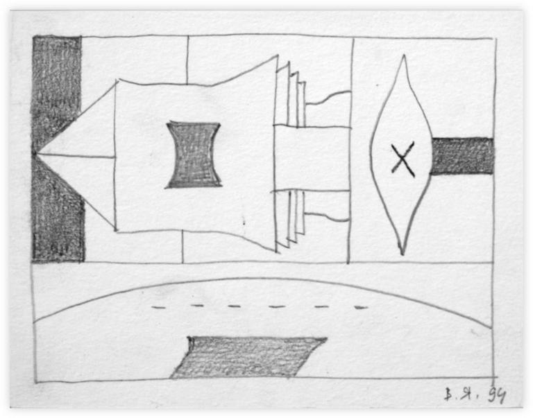 Catalogue raisonné, Vladimir Yankilevsky, From the cycle The Space of Experience, 1994