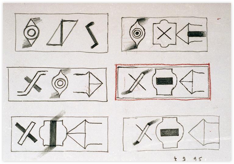 Catalogue raisonné, Vladimir Yankilevsky, From the cycle The Space of Experience, 1995