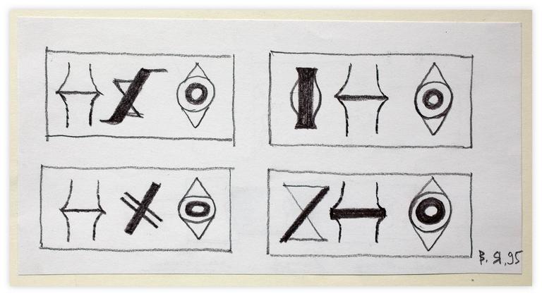 Catalogue raisonné, Vladimir Yankilevsky, From the cycle The Space of Experience, 1995