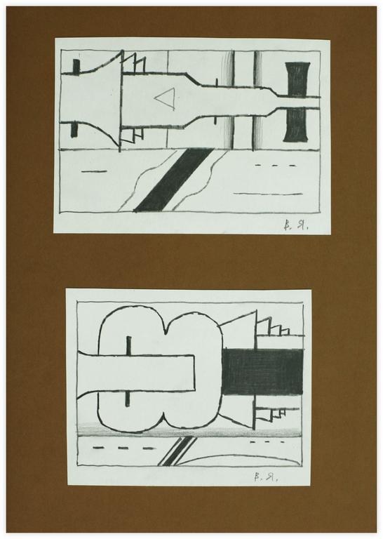 Catalogue raisonné, Vladimir Yankilevsky, G3-96-01,02