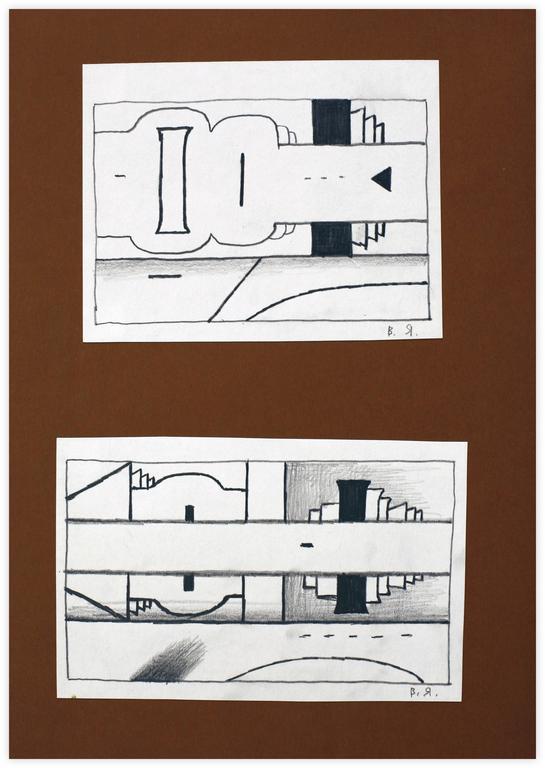 Catalogue raisonné, Vladimir Yankilevsky, G3-98-11,12