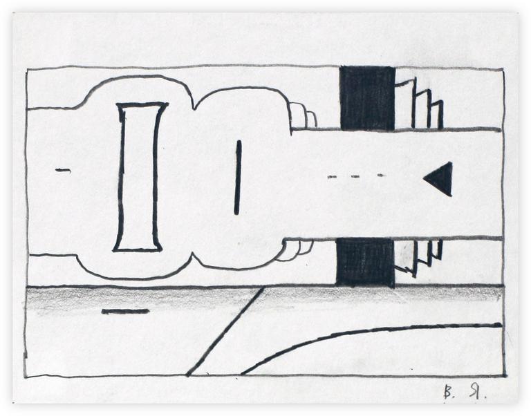 Catalogue raisonné, Vladimir Yankilevsky, From the cycle The Space of Experience, 1998