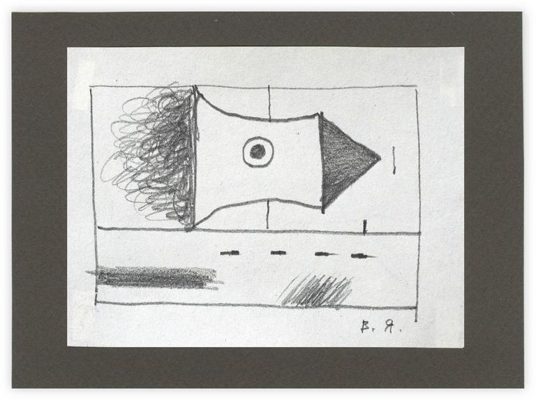 Catalogue raisonné, Vladimir Yankilevsky, From the cycle The Space of Experience, 1998