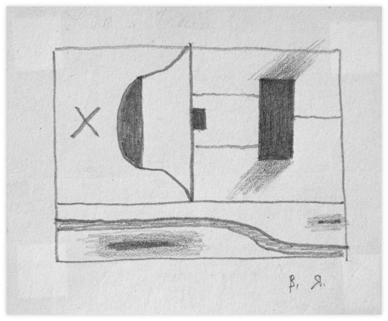 Catalogue raisonné, Vladimir Yankilevsky, From the cycle The Space of Experience, 1998