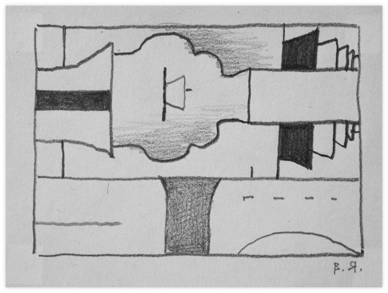 Catalogue raisonné, Vladimir Yankilevsky, From the cycle The Space of Experience, 1998