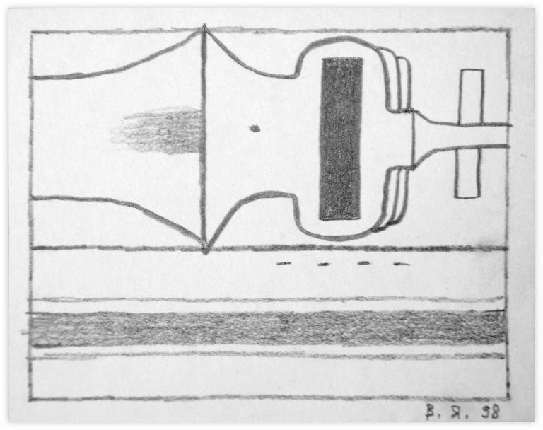 Catalogue raisonné, Vladimir Yankilevsky, From the cycle The Space of Experience, 1998