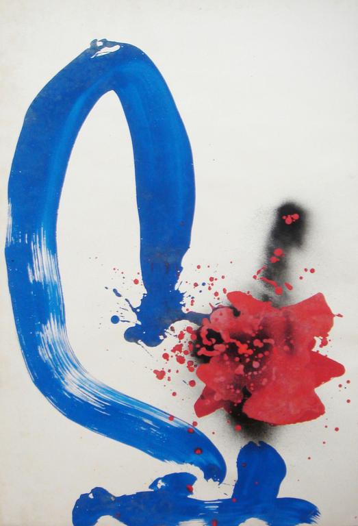 Catalogue raisonné, Albert Chubac, Sans titre ( G_P05_0007_00 )